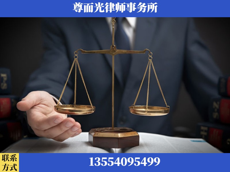 襄阳-婚姻家事律师