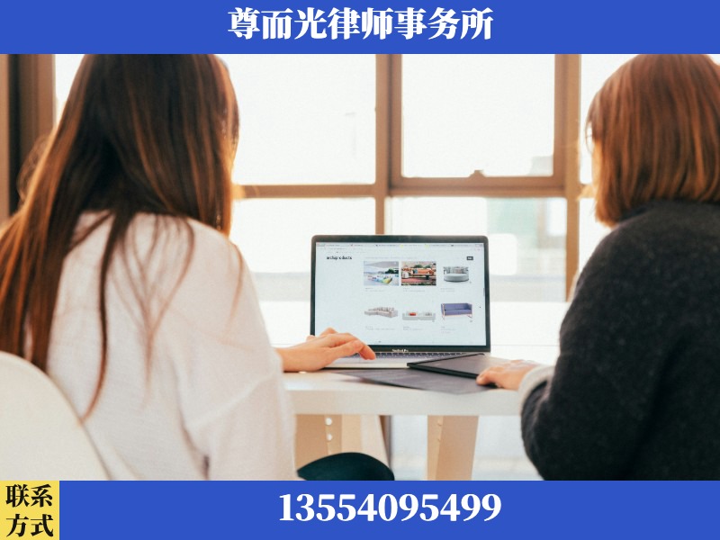 襄阳-离婚纠纷律师