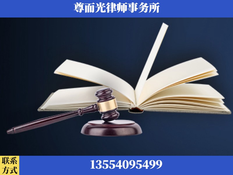 襄阳-诉讼离婚专业律师