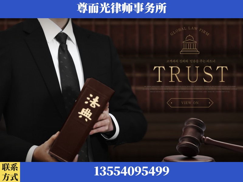 襄阳-劳动仲裁律师
