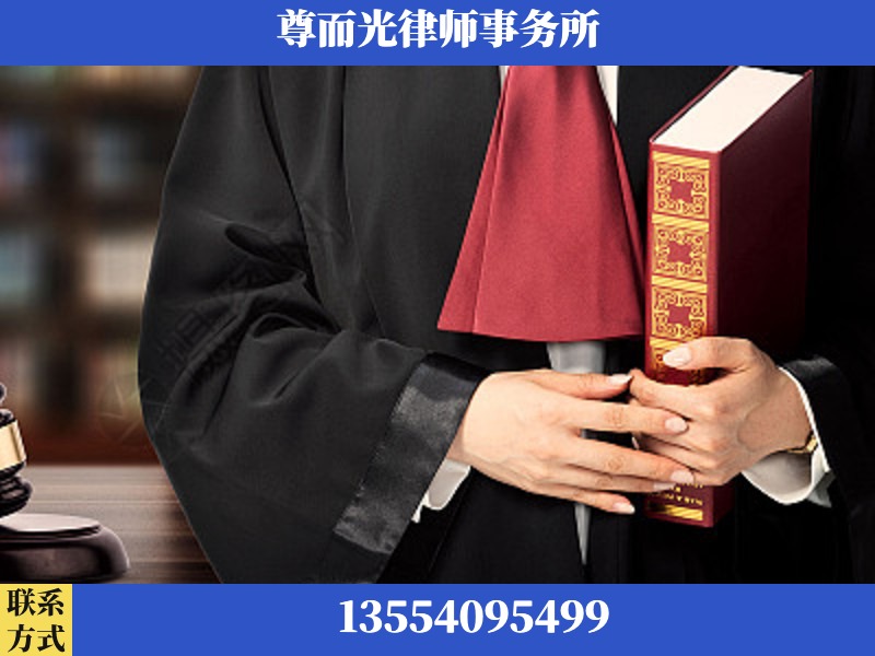 襄阳-故意伤害罪辩护律师