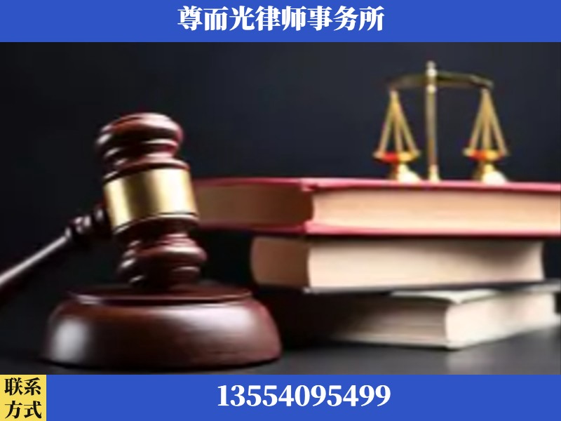 襄阳-刑事案件律师