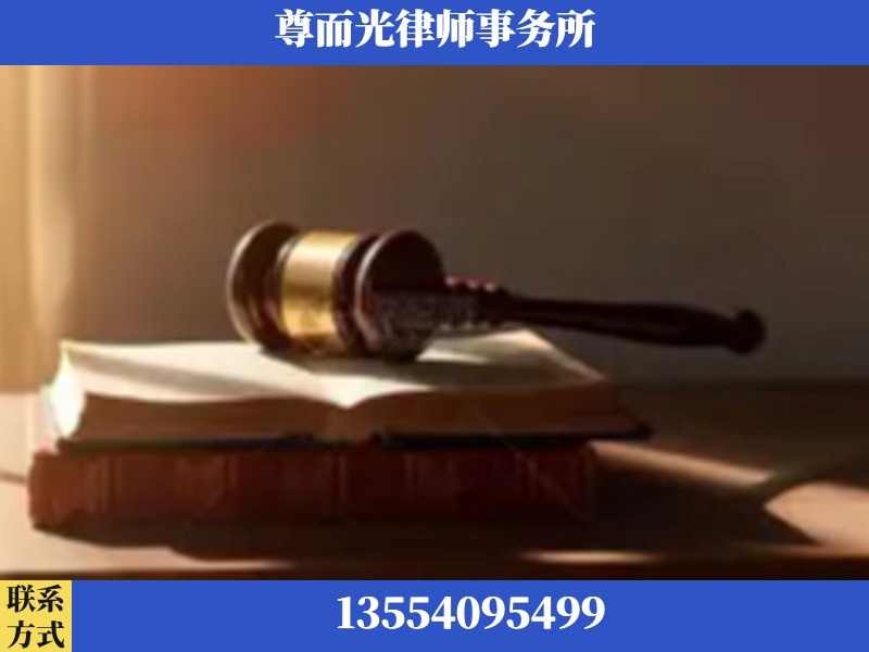 襄阳-刑事辩护律师
