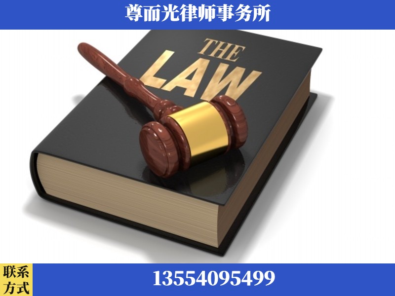 襄阳-婚内出轨离婚律师