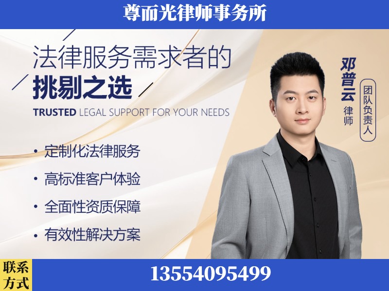 襄阳-企业展示图