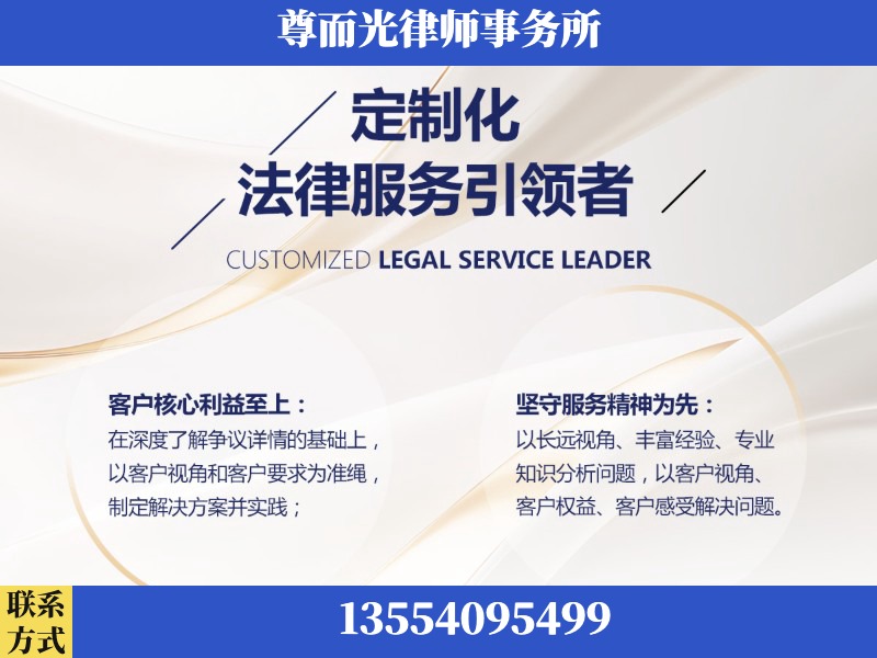 襄阳-企业展示图