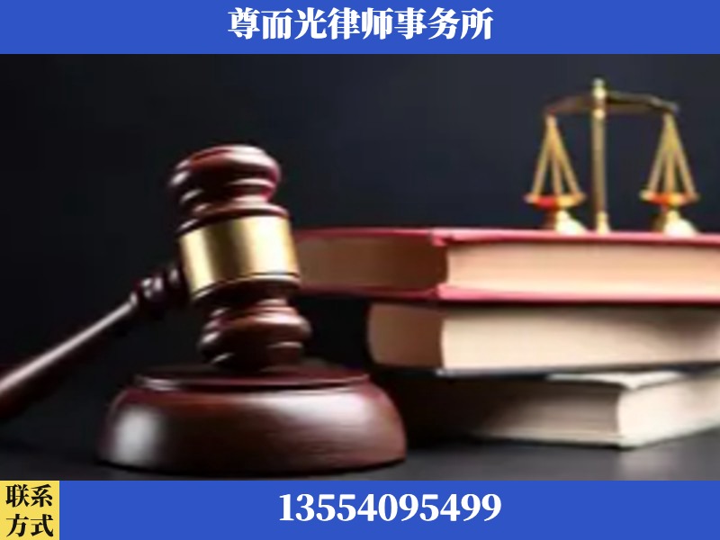 襄阳-刑事律师