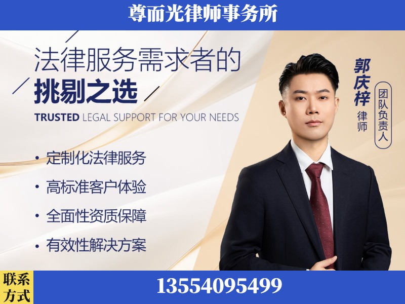 襄阳-企业展示图