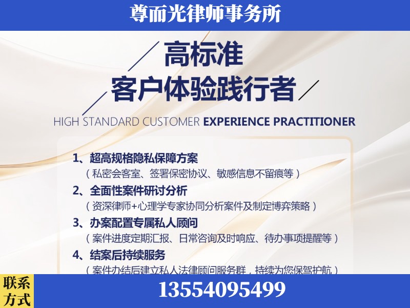 襄阳-企业展示图