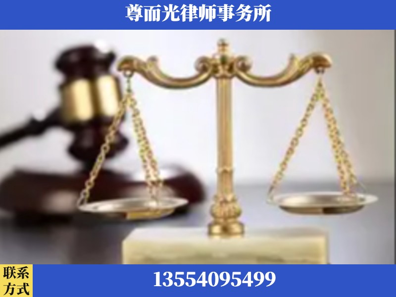 襄阳-劳动纠纷律师