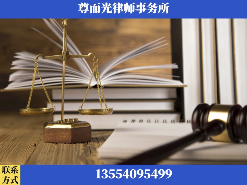 襄阳-劳资纠纷法律顾问