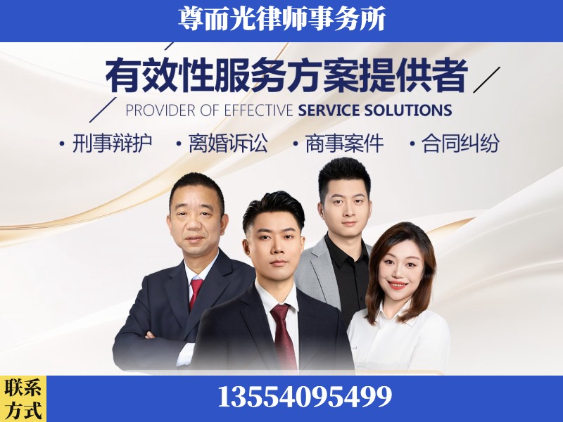 襄阳-企业展示图