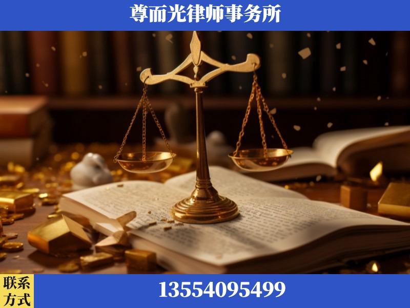 襄阳-工伤赔偿律师