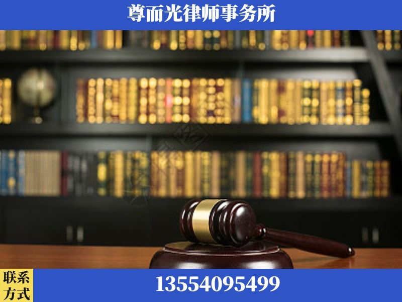 襄阳-工伤认定律师